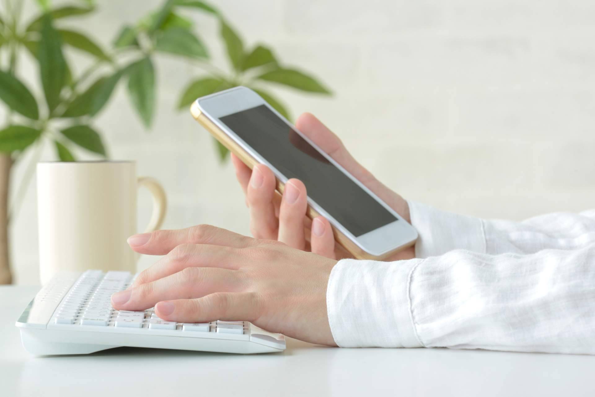 Gestiones 24 cuenta con un servicio de formación online en tecnología