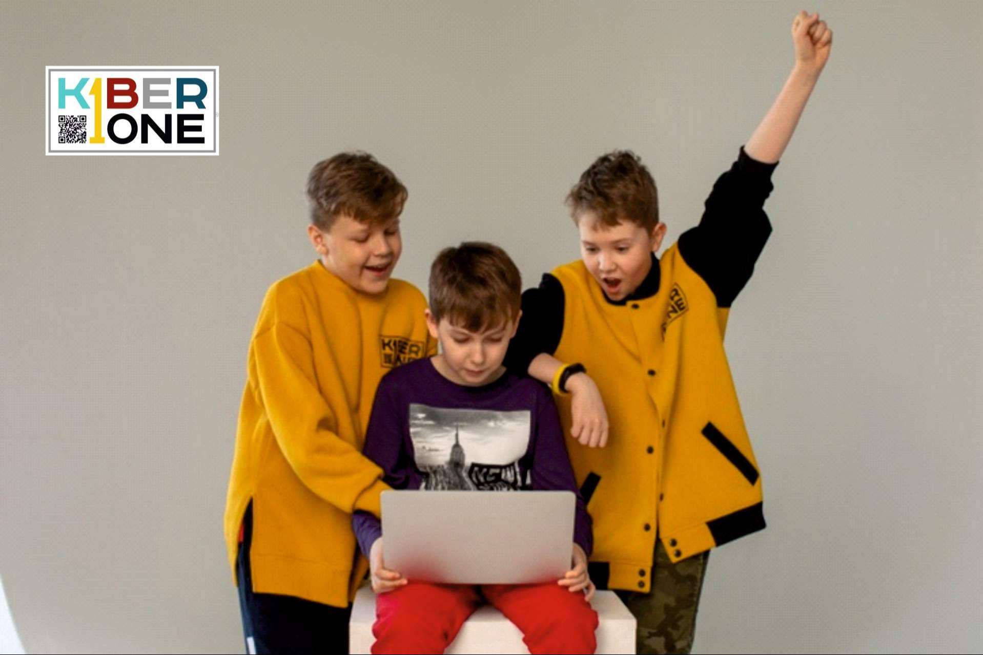 KIBERone, la primera ciberescuela para niños reconocida por la ONU y la UNESCO, ¡ahora está abierta en Barcelona!